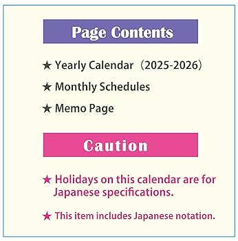 カレンダー・スケジュール kurumi 2026年◇『年間スケジュールカレンダー』こよみんNK-12 /縦横2点